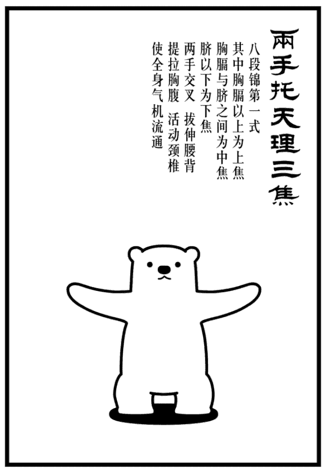 2.gif