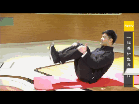2.gif