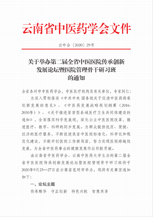 调整大小 01.png