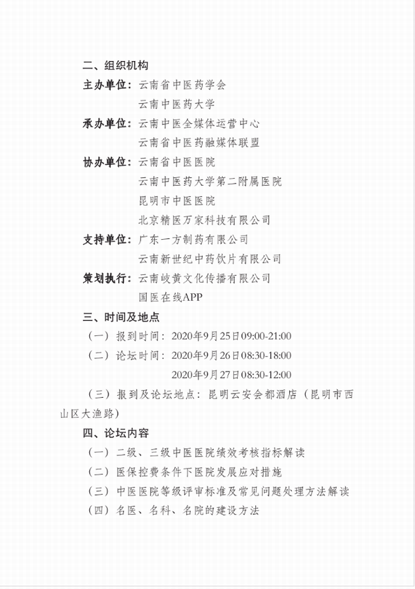 调整大小 02.png