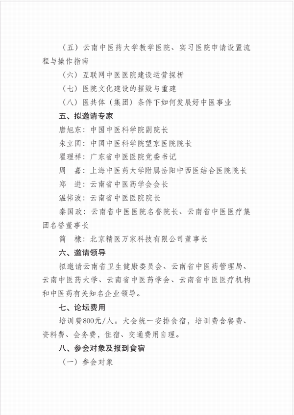 调整大小 03.png