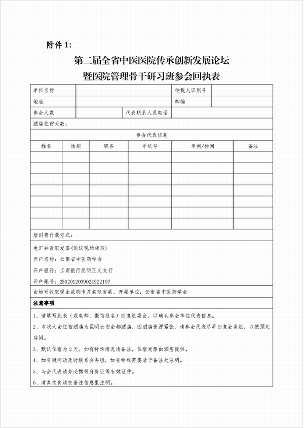 调整大小 06.png