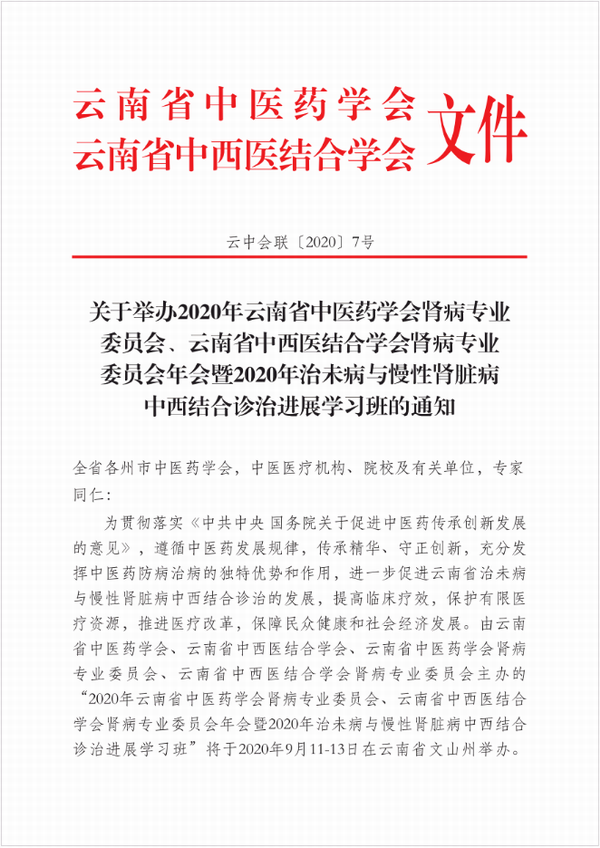 调整大小 01.png