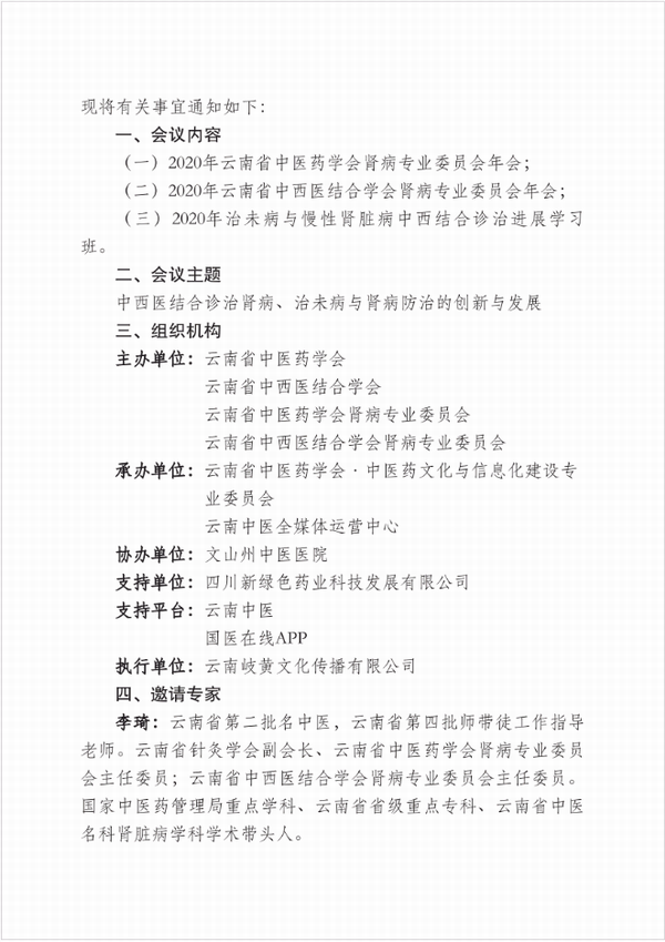 调整大小 02.png