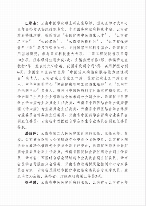 调整大小 03.png