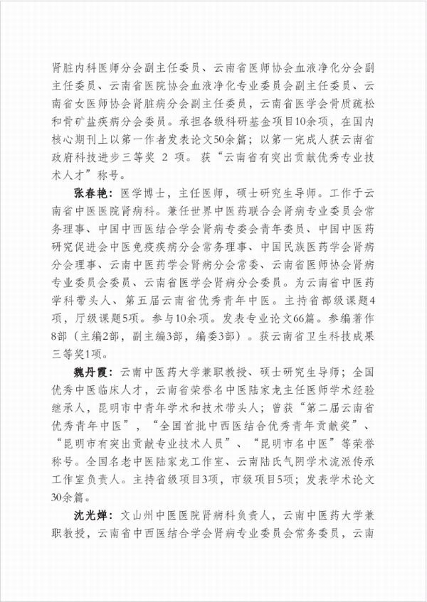 调整大小 05.png