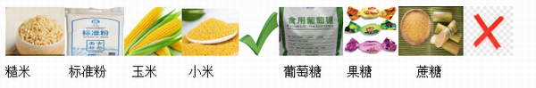 调整大小 7.png